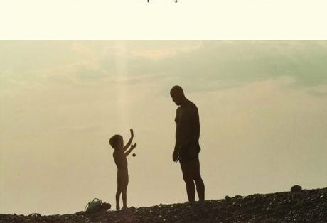 ΜΑΡΜΑΡΑ-ΓΙΑΝΝΑΚΟΥΛΟΠΟΥΛΟΥ ΛΟΥΛΑ,  ΤΟΣΟ ΚΟΝΤΑ, ΤΟΣΟ ΜΑΚΡΙΑ