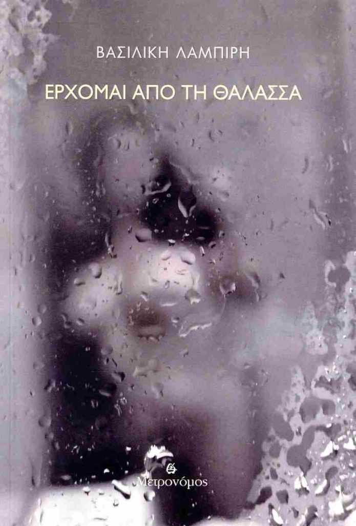 A2FF126FEAFC7707BE37E986D77F17C8