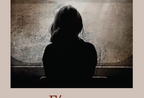 Φανή Κεχαγιά, Είμαι…