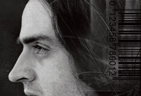 Γιάννη Γλέζος, Αιώνιος άνεμος Ι – Η σιωπή στο σπίτι