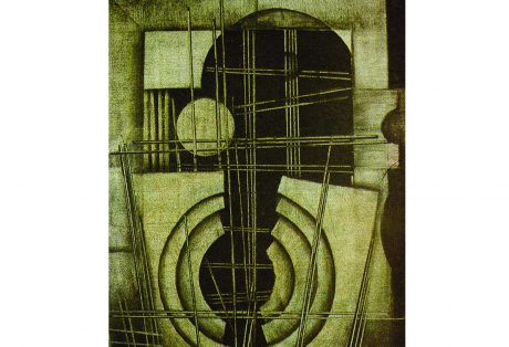 Άλκης Αλκαίος, Εμπάργκο