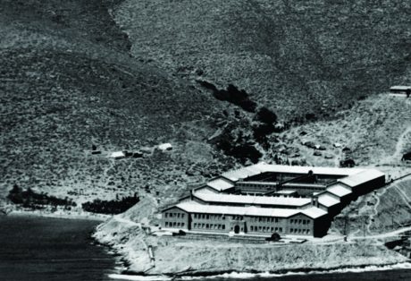 Γιάννα Κουκά Θε μου, η Γιούρα  – Μαρτυρίες εξορίας του Γιώργου Κουκά